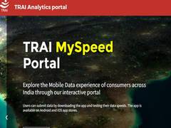 
      
      TRAI releases report on drive tests conducted at 20 locations
      
      