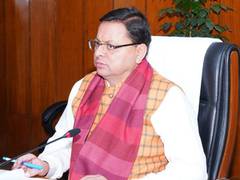 
      
      Dhami govt imposes ESMA, amid workers' strike in 3 power firms
      
      