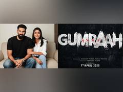 
      
      Aditya Roy, Mrunal's 'Gumraah' teaser to release on this date
      
      