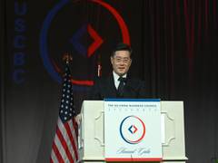 
      
      China's Foreign Minister to attend G20 Foreign Ministers' meet
      
      