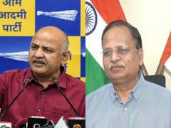 
      
      BJP, Congress corner AAP over 