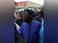 
      
      Bola Tinubu wins Nigeria's presidential election
      
      