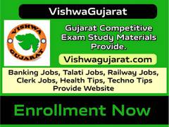 
      
      Vishwagujarat.com launches to empower students 
      
      
