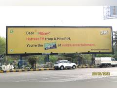 
      
      Pass Pass Pulse Puts up Billboards on World Compliment Day 
      
      