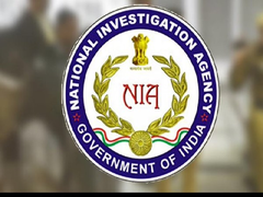 
      
      NIA attaches property of IC-814 hijacking accomplice 'Latram'
      
      