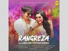 
      
      Afsana Kherani is all set to release Holi Special Song 'Rangreza'
      
      
