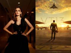 
      
      Manushi comes on board for Varun Tej's aerial action 'VT 13'
      
      