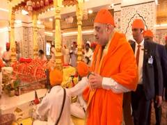 
      
      K'taka: Shah offers prayers at Guru Nanak Jhira Sahib Gurudwara
      
      