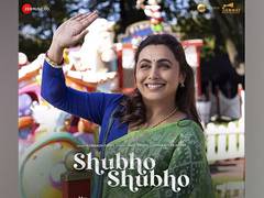 
      
      'Mrs Chatterjee vs Norway' first song 'Shubho Shubho' out now
      
      