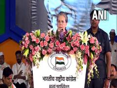 
      
      Sonia Gandhi admitted to hospital due to fever, condition stable
      
      