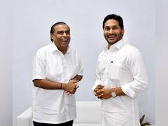 
      
      RIL has been among first corporates to believe in AP's potential
      
      