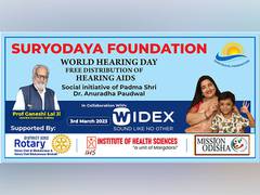 
      
      Singer Anuradha Paudwal donates over 200 hearing aids
      
      