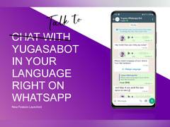 
      
      YugasaBot launched an AI-driven Voice Bots feature 
      
      