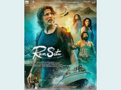 
      
      Ram Setu' World Television Premiere on Star Gold on Sunday
      
      