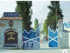 
      
      UG admissions in Kashmir University colleges through CUET
      
      