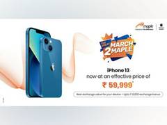 
      
      March2Maple Sale! Get iPhone 13 for just Rs 59,999
      
      