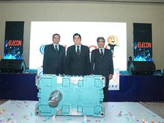 
      
      Elecon Engineering announces 'NEW EON'
      
      