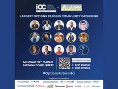 
      
      Jainam Broking to host Options Trading Community Gathering
      
      
