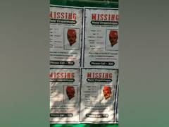 
      
      Karnataka: Youth Congress puts up 'missing' posters of BJP MLA
      
      
