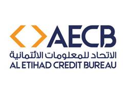 
      
      AECB accelerates cross-border credit access
      
      