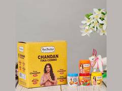 
      
      Add a spiritual touch to your Holi celebrations with Hari Darshan
      
      
