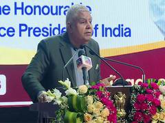 
      
      RS Chairperson Dhankhar appoints personal staff on 20 committees
      
      