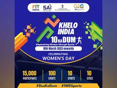 
      
      Khelo India Dus ka Dum to celebrate International Women's Day
      
      
