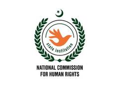 
      
      Pakistan: 63,000 gender-based violence cases reported in 3 years
      
      