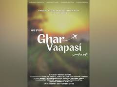 
      
      Ghulle Shah participated  Punjabi film Ghar Vapsi in Abohar
      
      