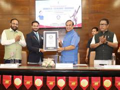 
      
      Assam enters Guinness World Records Hall of Fame
      
      