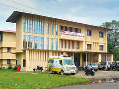 
      
      Women can avail of Free Maternity Room in Bhagwan Hospital
      
      