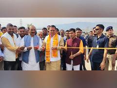 
      
      CMDhami inaugrates Mahakali river,participates in rafting session
      
      