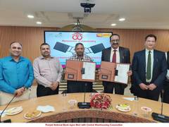 
      
      Punjab Nat'l Bank signs MoU with Central Warehousing Corporation
      
      
