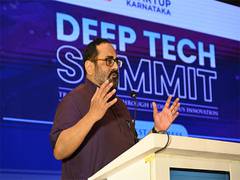 
      
      India transformed from being IT to designing, mfg hub: Minister
      
      