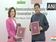 
      
      MoU on semiconductor supply chain, innovation partnership signed
      
      