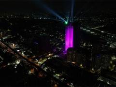 
      
      The Presidential Tower turns pink to celebrate women 
      
      