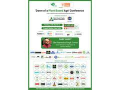 
      
      AAHAR 2023: 'Right To Protein' with PBFIA to host conference
      
      