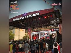 
      
      India Folk Project concludes with the fabulous performances
      
      