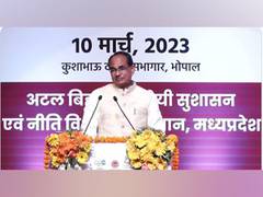 
      
      Madhya Pradesh is growing fast: CM Chouhan
      
      