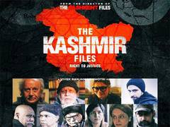 
      
      'The Kashmir Files' completes a year
      
      