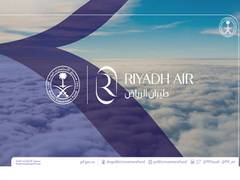 
      
      Saudi Arabia announces new national airline Riyadh Air
      
      