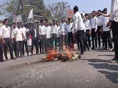 
      
      HSLC Paper Leak: Assam students' body stages protest
      
      