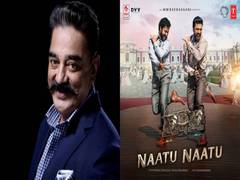 
      
      Kamal Haasan lauds SS Rajamouli, team 'RRR' for Oscar win
      
      