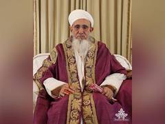 
      
      Dr Syedna Mufaddal Saifuddin to be new Chancellor of JMI
      
      