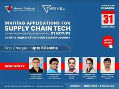
      
      Marwari Catalysts invites Supply Chain Tech startups
      
      