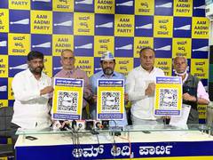 
      
      AAP to seek people's opinion for manifesto ahead of K'taka polls
      
      