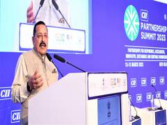 
      
      India fast emerging as world's knowledge-based economy: Union Min
      
      