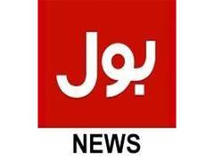 
      
      Customs intelligence team raids BOL News head office in Karachi
      
      
