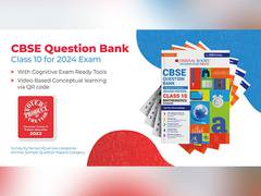 
      
      CBSE Question Bank Class 10 2023-2024 launched!!
      
      