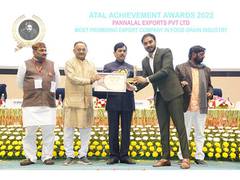 
      
      Pannalal Exports recognised as most promising export company
      
      